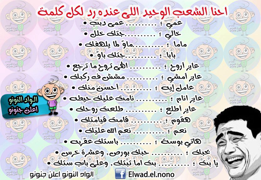 Www.al mostafa.com مكتبة المصطفى الالكترونية