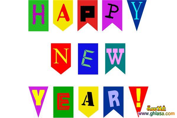 free clipart new years eve 2015 - photo #12