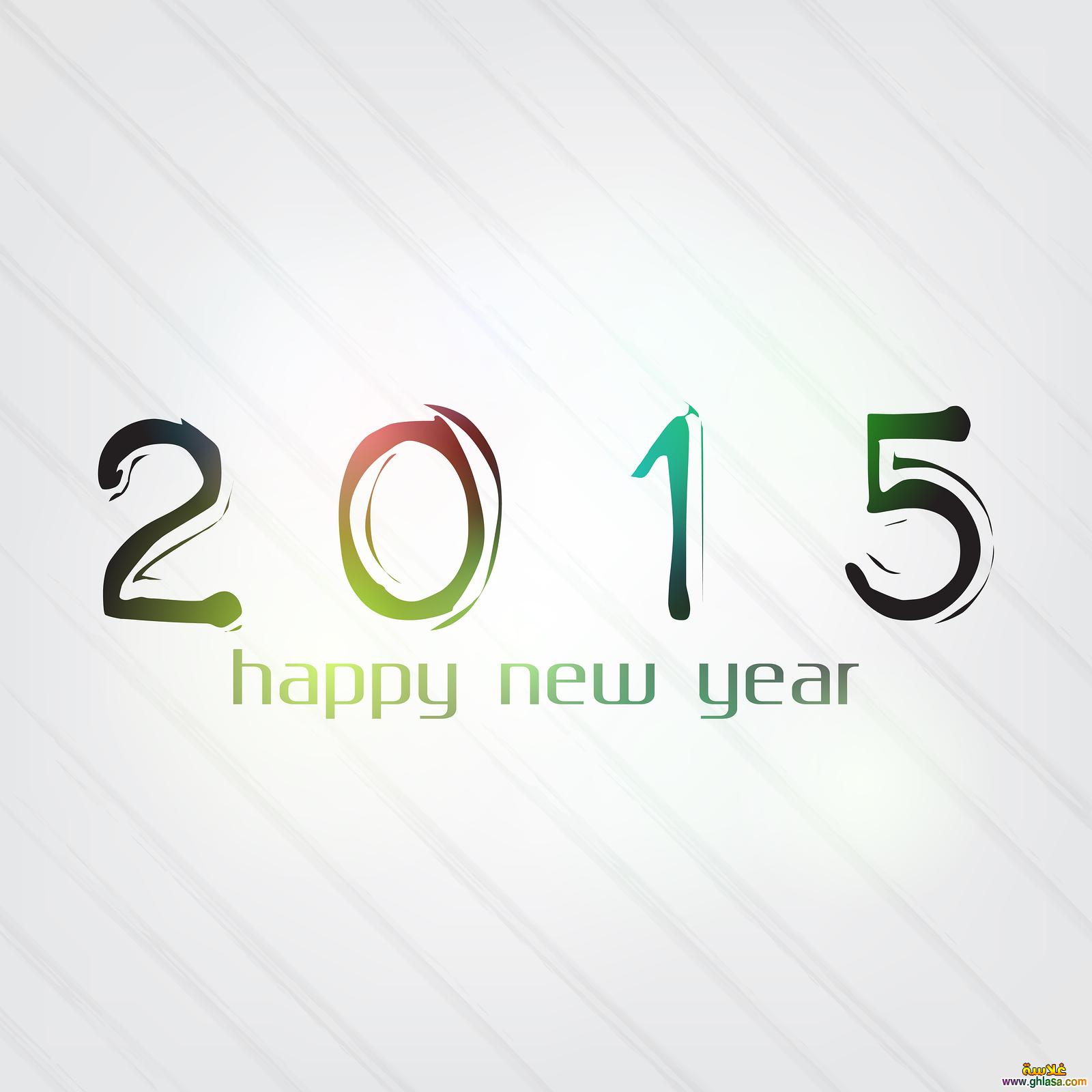 صور راس السنة الجديدة 2015
