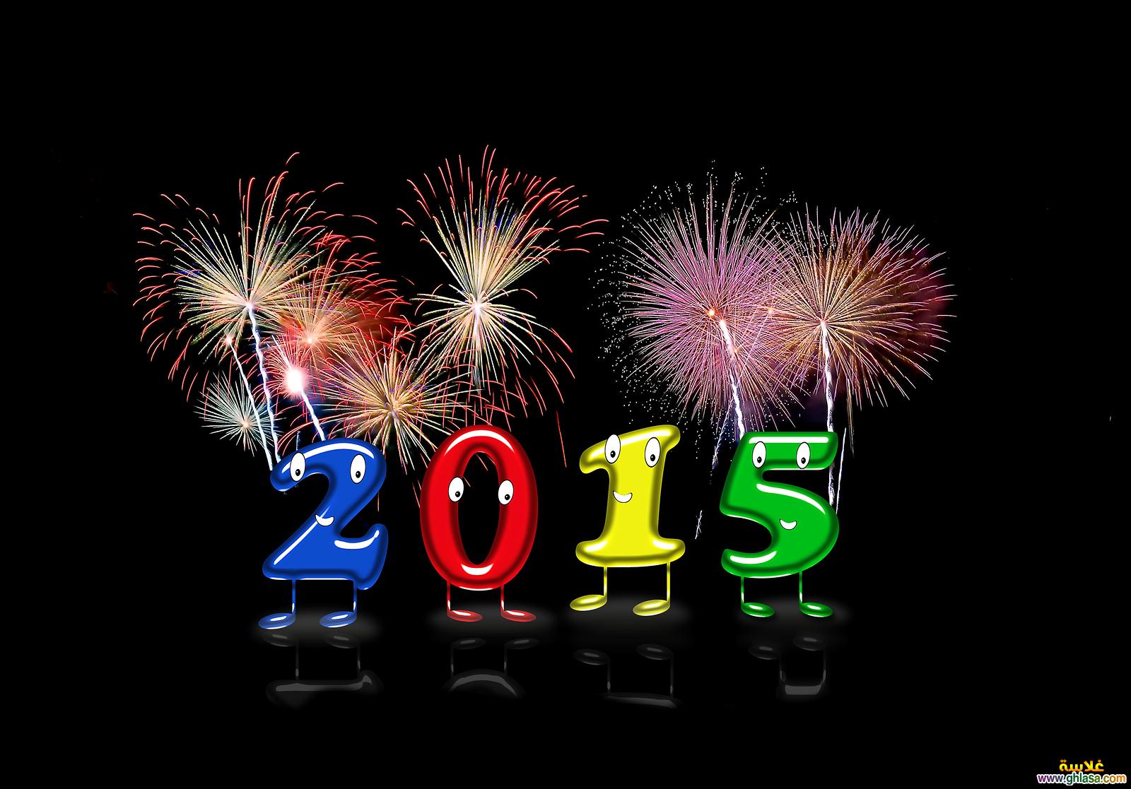 صور رأس السنة الجديدة 2015 26