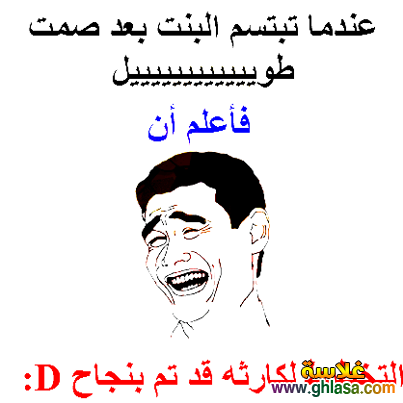    2025     2025    2025 do.php?img=11280