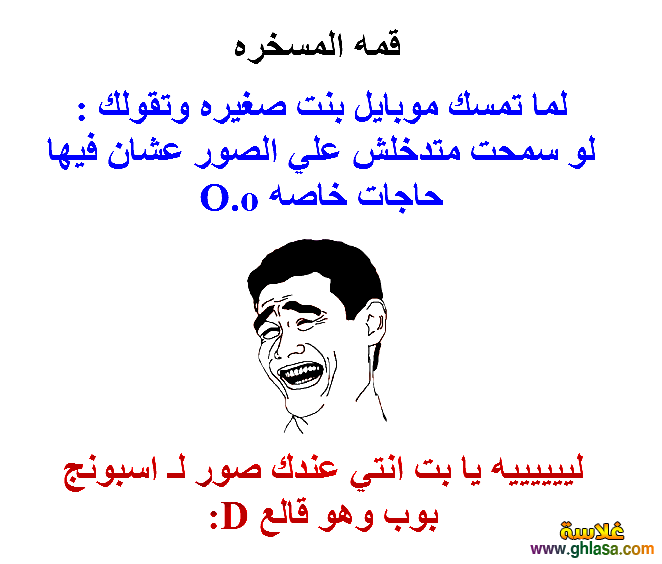   2025    2025        2025 do.php?img=11300