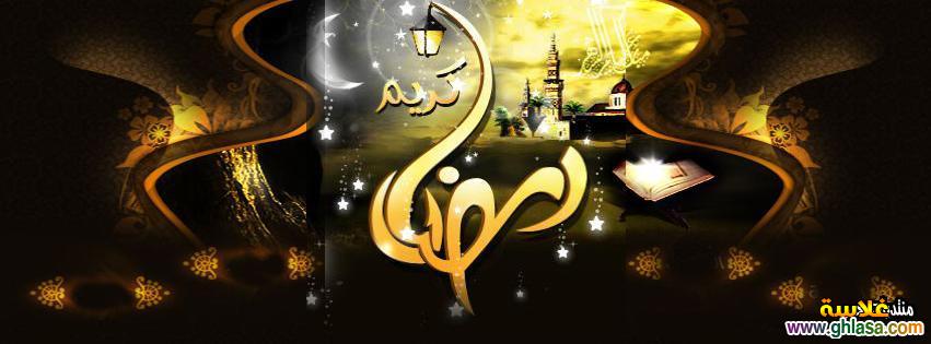------- 1434  Facebook-cover-Ramadan-Kareem-2024-1434 do.php?img=17790