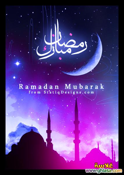 صور رمضان 2025 صور جديده ,لشهر رمضان الكريم 2025 do.php?img=19187