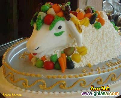 CAKES Happy Birthday Eid 2024       do.php?img=31296