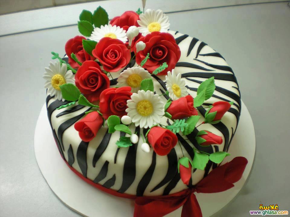 CAKES Happy Birthday Eid 2024       do.php?img=31298