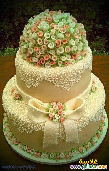 CAKES Happy Birthday Eid 2024       do.php?img=31300