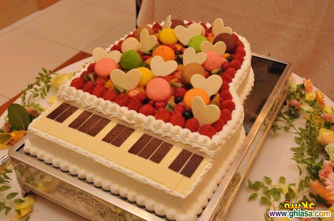 CAKES Happy Birthday Eid 2024       do.php?img=31301
