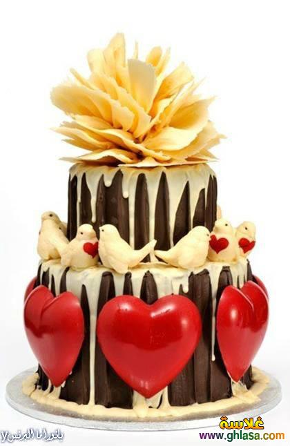 CAKES Happy Birthday Eid 2024       do.php?img=31302
