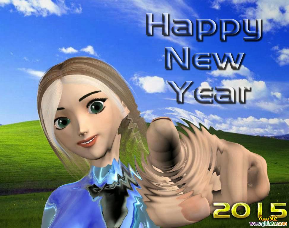      2024        2024 Photos Happy New Year 2024 do.php?img=33265