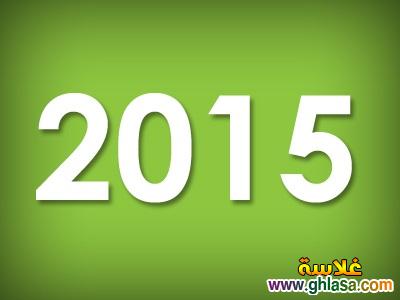    2024    Happy New Year 2024      2024 do.php?img=33285
