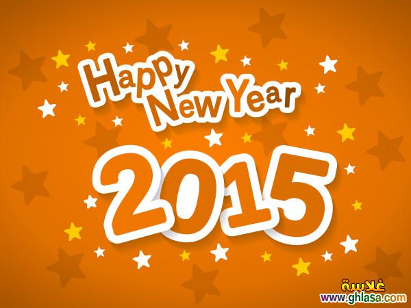    2024    Happy New Year 2024      2024 do.php?img=33292