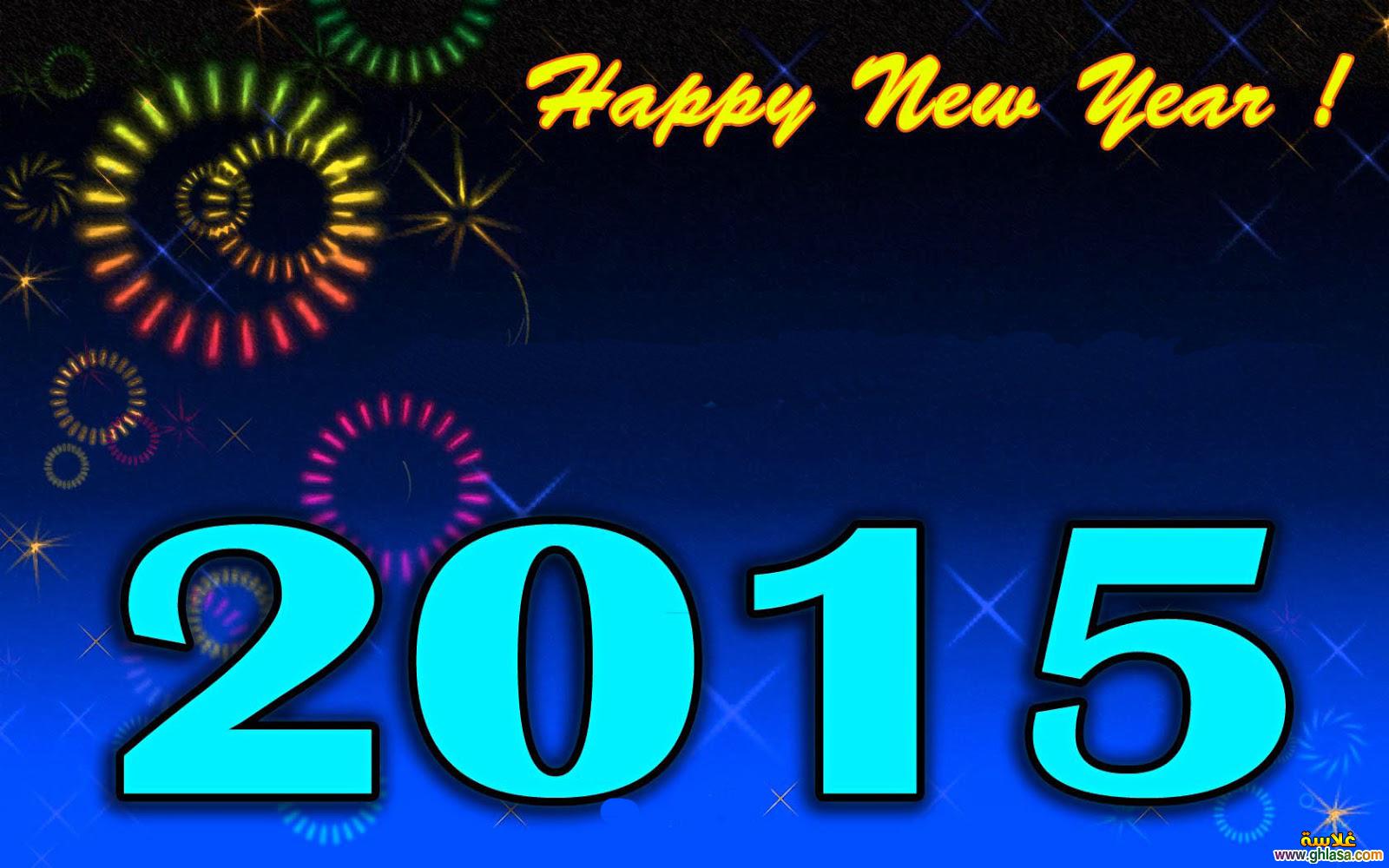    2024    Happy New Year 2024      2024 do.php?img=33294