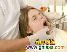 للتخلص من الم الاسنان 2024 do.php?img=33929