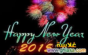   2024     2024  happy new year 2024 do.php?img=37350