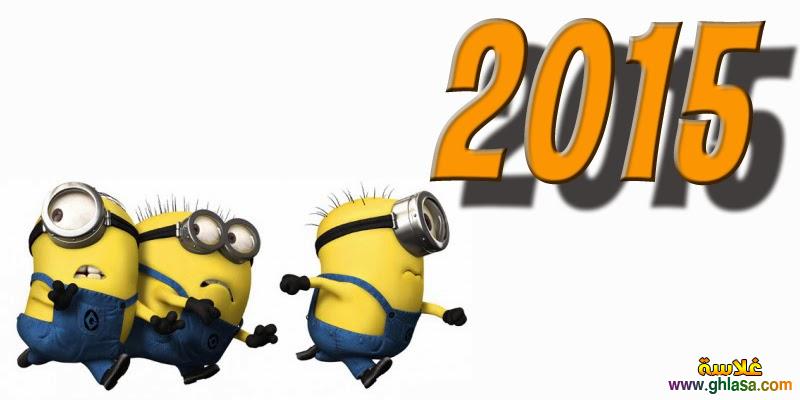  2024     2024  happy new year 2024 do.php?img=37352
