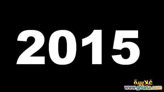     2024    2024  Happy-New-Year-2024 do.php?img=37355