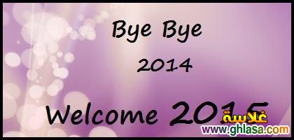     2024    2024  Happy-New-Year-2024 do.php?img=37360