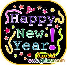     2024    2024  Happy-New-Year-2024 do.php?img=37361