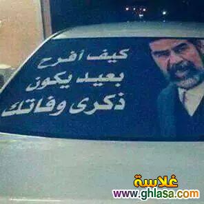               2025 do.php?img=37907
