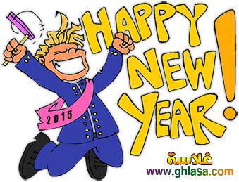 Happy_New_Year_2022 ،صور عام سعيد 2022 ، صور2022 do.php?img=40088