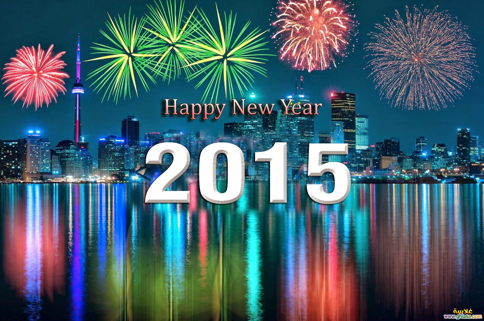 Happy_New_Year_2022 ،صور عام سعيد 2022 ، صور2022 do.php?img=40091