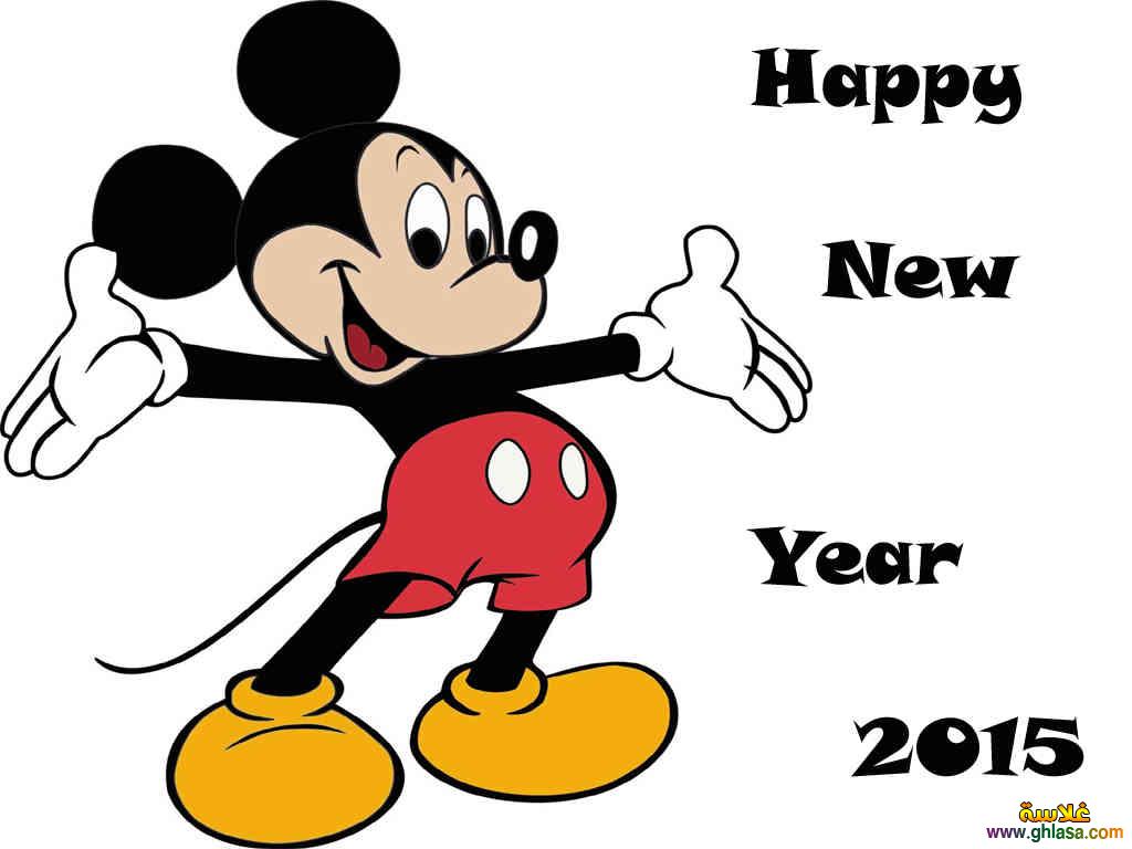 Happy_New_Year_2022 ،صور عام سعيد 2022 ، صور2022 do.php?img=40092