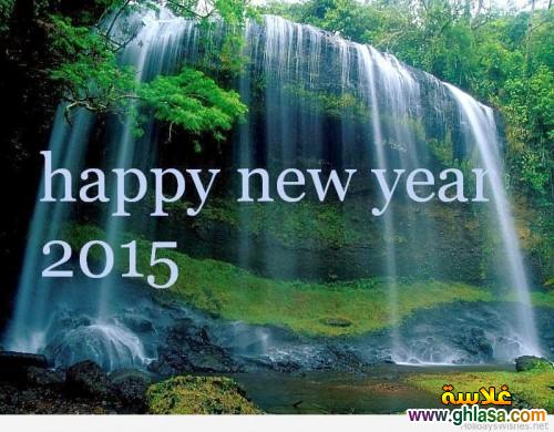 Happy_New_Year_2022 ،صور عام سعيد 2022 ، صور2022 do.php?img=40094