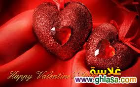 صور جديده ,لعيد الحب 2022 صور قلوب, وحب با الون الاحمر, لعيد الحب2022 2022Happy Valentine's Day do.php?img=41247