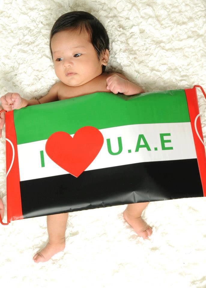    ٤٢ ٢٠١٣/٢٠١٤ 2024 UAE National Day 42 2024/2025 December 2024 do.php?img=4507