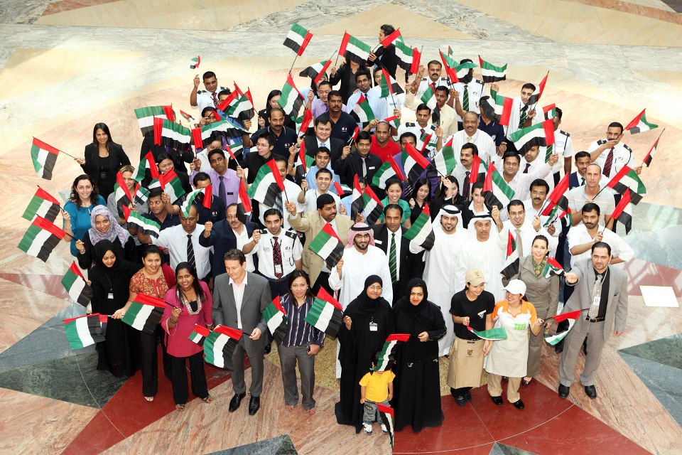    ٤٢ ٢٠١٣/٢٠١٤ 2024 UAE National Day 42 2024/2025 December 2024 do.php?img=4511