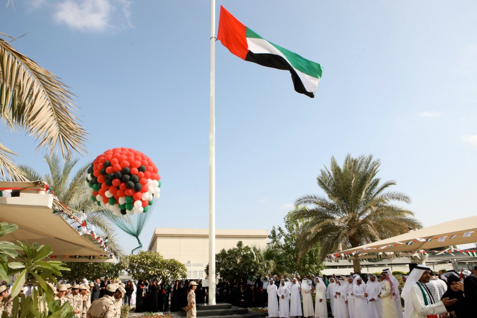 uae national day 42 2024      2024/2025 do.php?img=4533