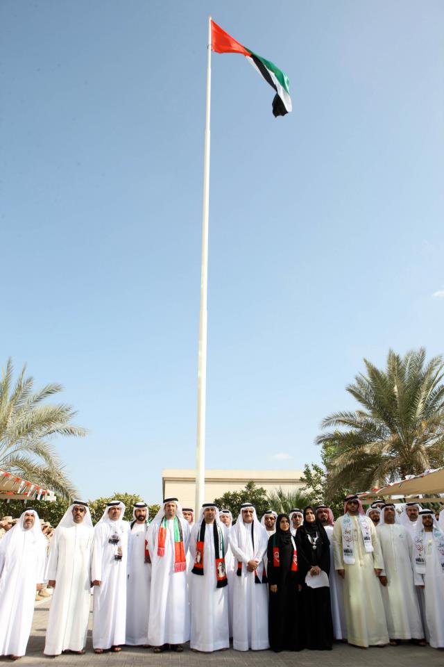 uae national day 42 2024      2024/2025 do.php?img=4540