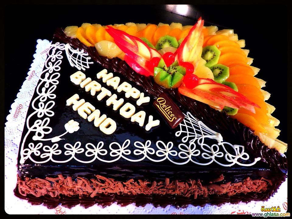          Happy Birthday2025 do.php?img=45542