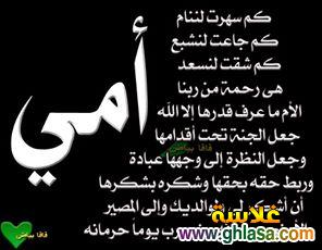      2025      2025 do.php?img=46697