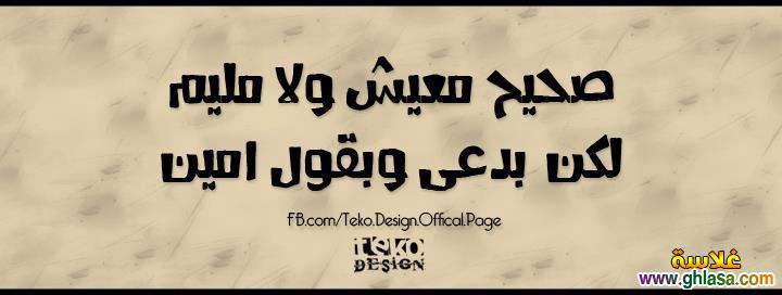                  2025 do.php?img=47612