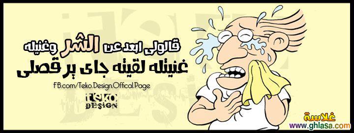                  2025 do.php?img=47618