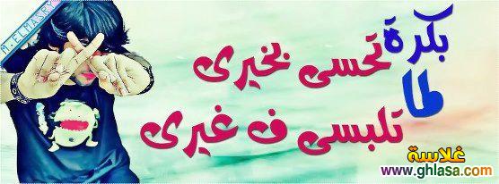     2025        2026 do.php?img=47650