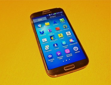     4 2024  Samsung Galaxy S4 2025 do.php?img=4932