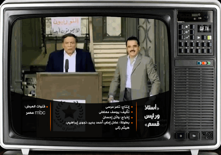         mbc    2025 do.php?img=58247