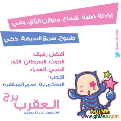     2025        2025 do.php?img=58702