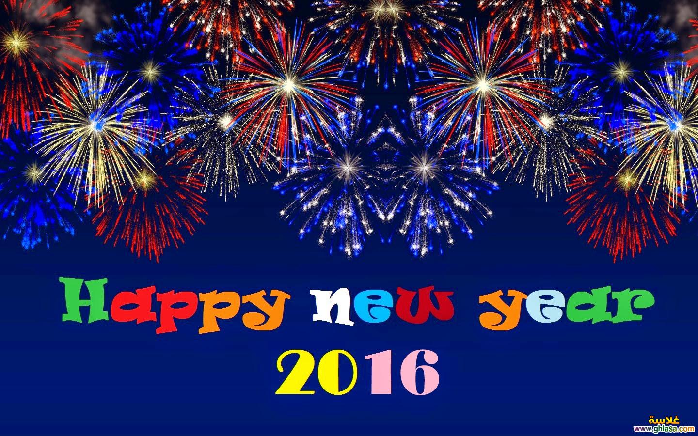     2024 - 2025      2024 - 2025  happy-new-year-2024 - 2025 do.php?img=61681