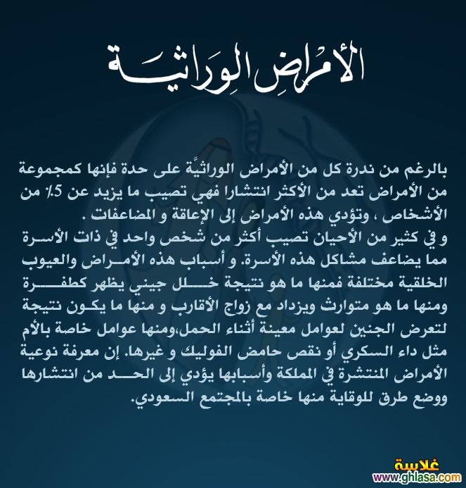           2026 do.php?img=61764