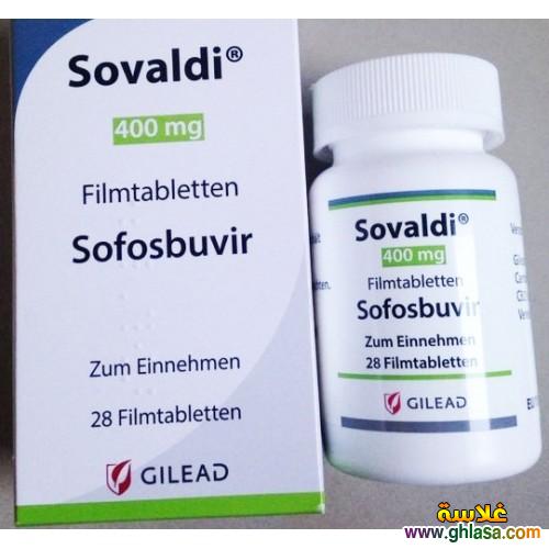        sofosbuvir 400 mg   2024 - 2025 do.php?img=62429