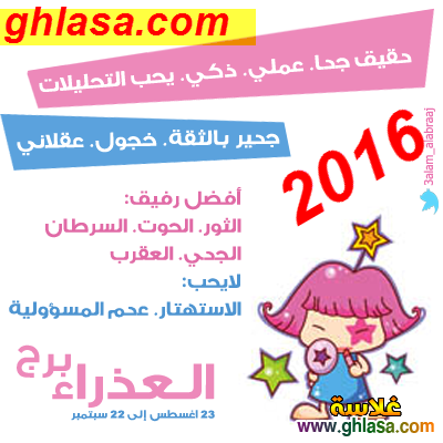     2026      _  April 2026 do.php?img=62589