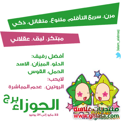      2025 ,     2025 _ do.php?img=66487