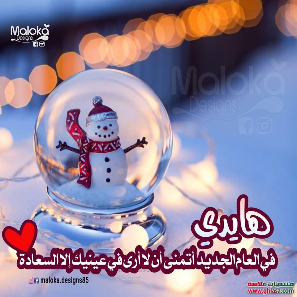  2025               2025 do.php?img=72154