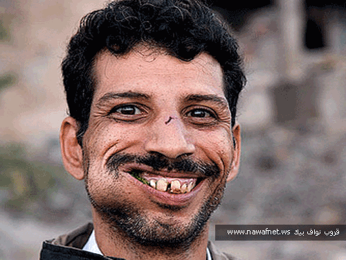 صور مضحكة اليمن , صور تخزين قات , صور بنات تخزن قات 2024 / 2025 do.php?img=72335
