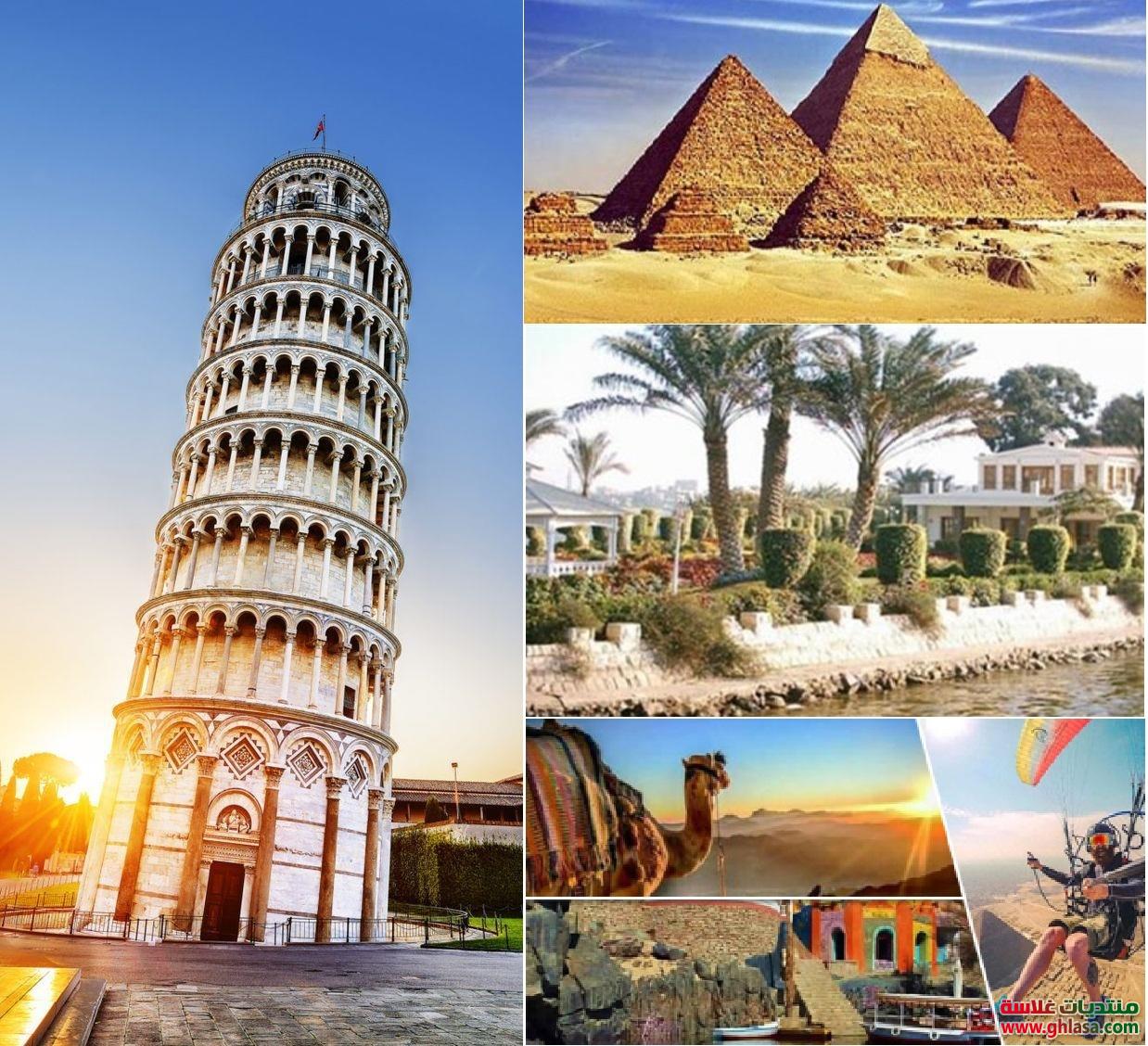 بحث عن السياحة و انواع السياحة في مصر و مقاومات السياحة جاهز للطبع do.php?img=75088