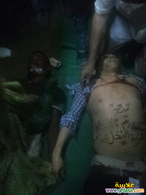 صور جثث ضحايا ,  جمعة الغضب اليوم الجمعه 1613 ghlasa1376675697451.bmp